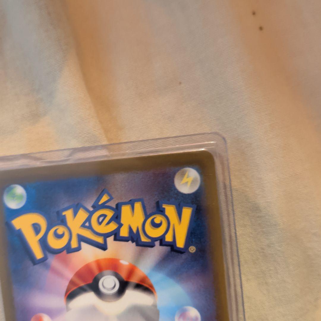 Thumbnail of 