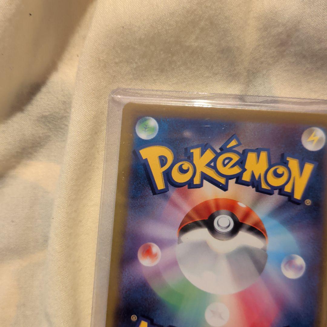 Thumbnail of 