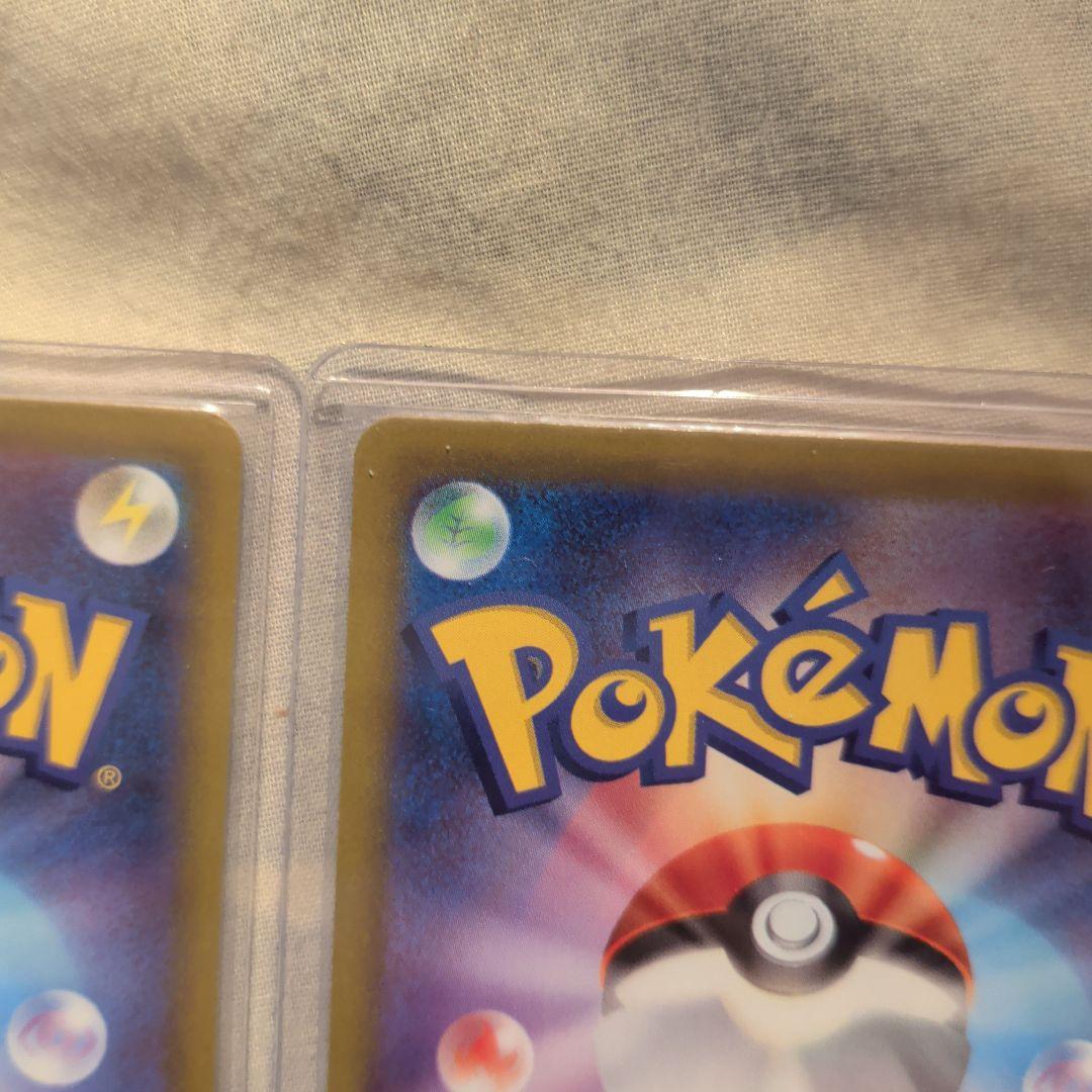 Thumbnail of 