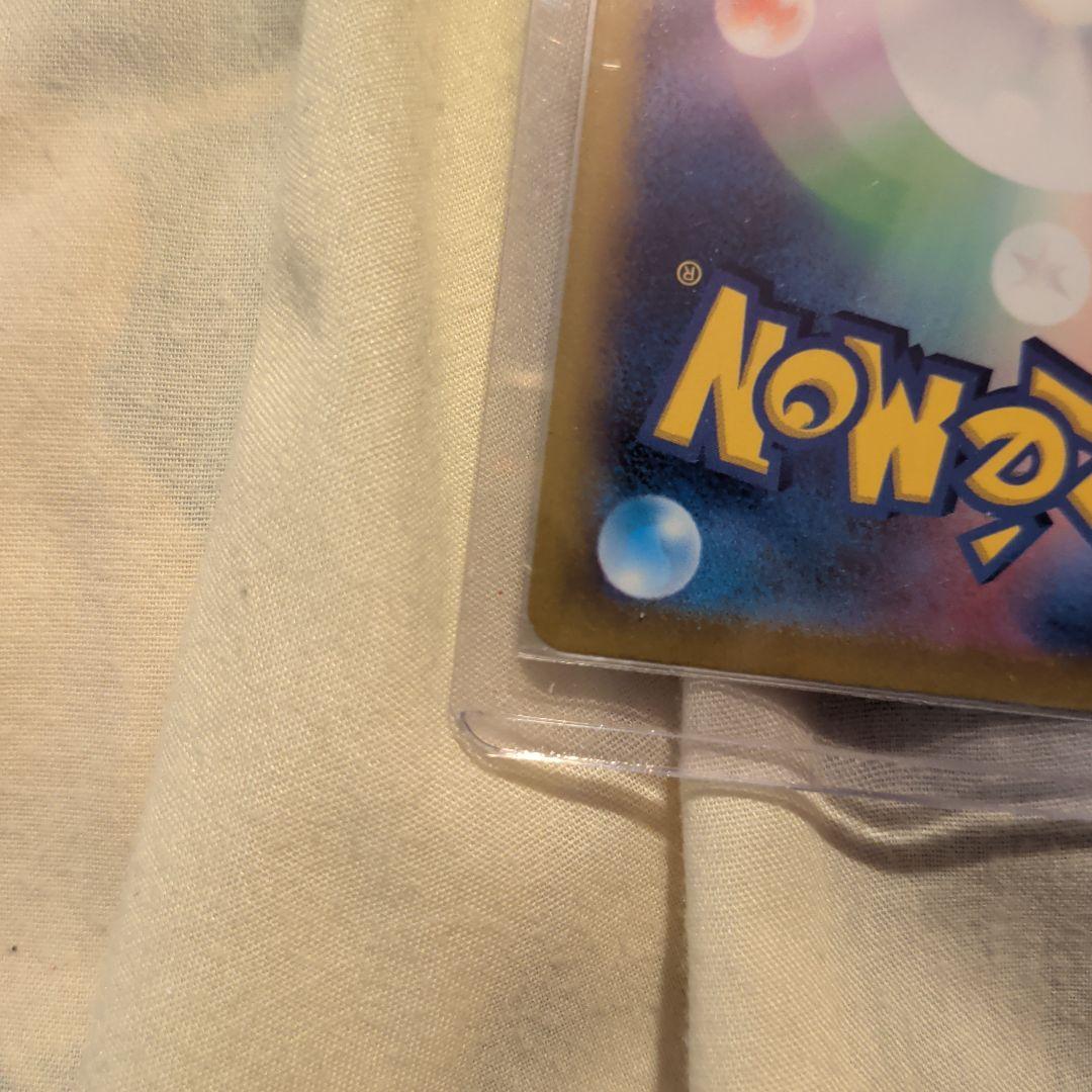 Thumbnail of 