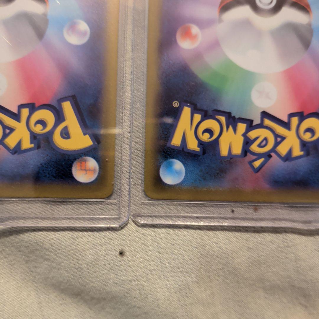 Thumbnail of 
