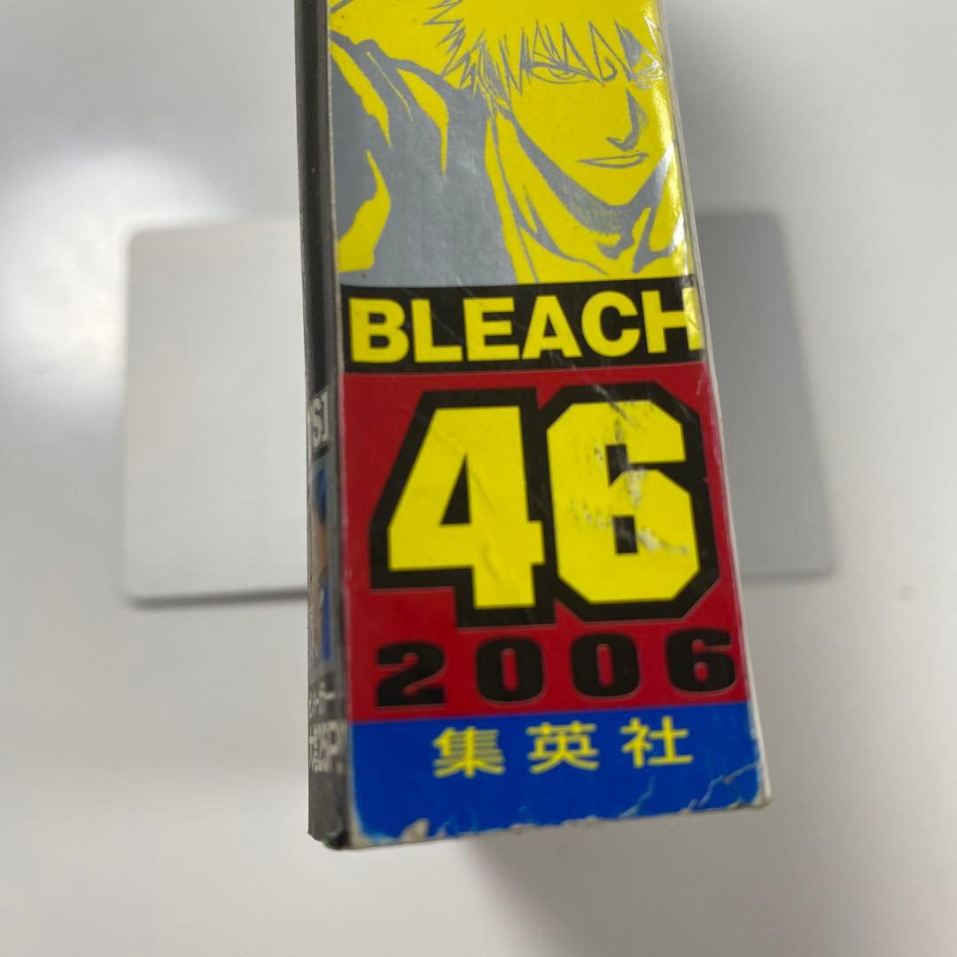 週刊少年ジャンプ2006年46号ブリーチ - メルカリ