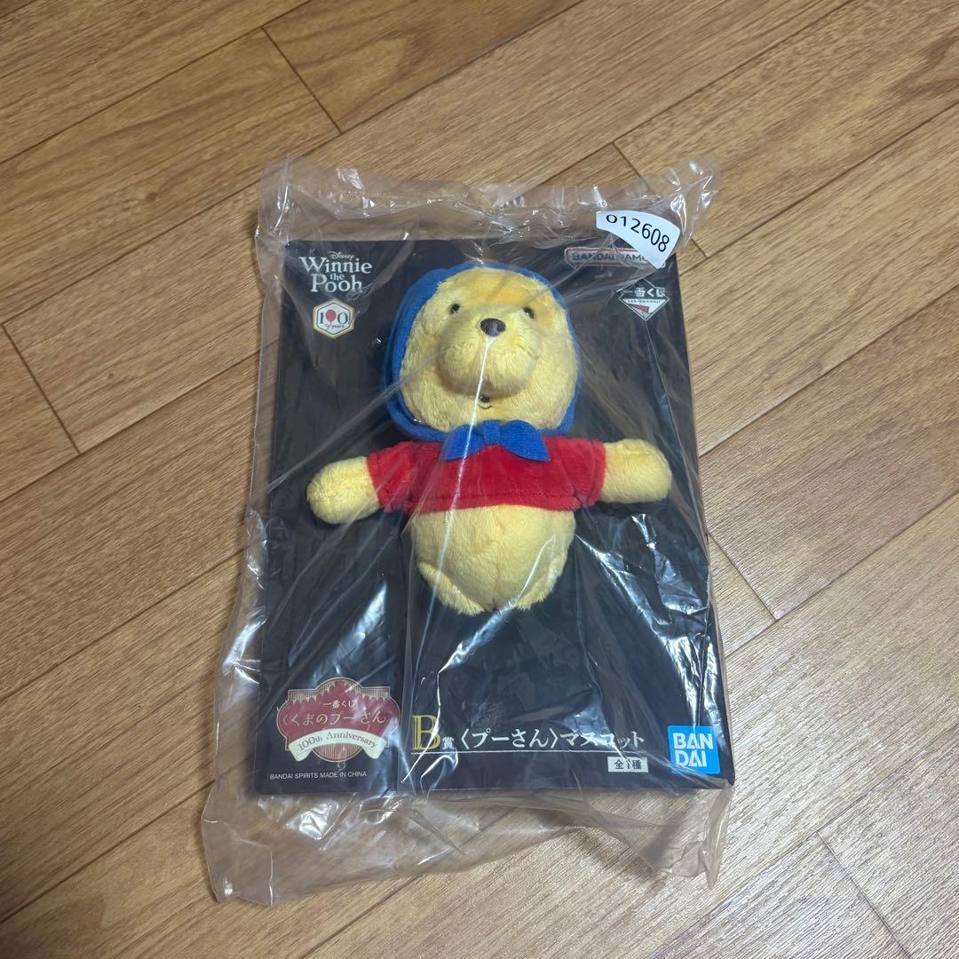 のサムネイル