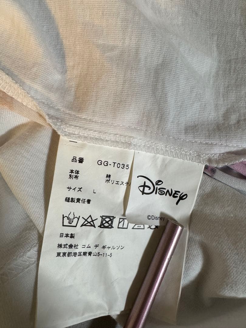 COMME des GARCONS COMME des