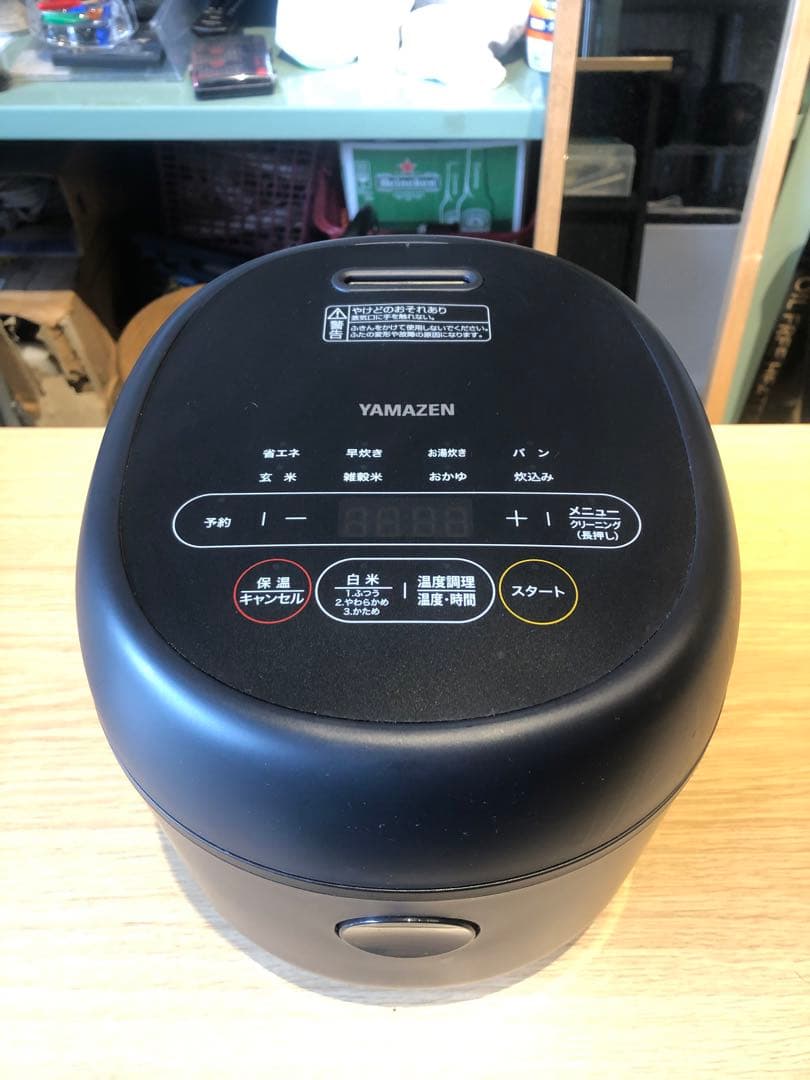 YAMAZEN マイコン炊飯ジャー 炊飯器 2024年製 YJR-DM051 黒 BC2206420709