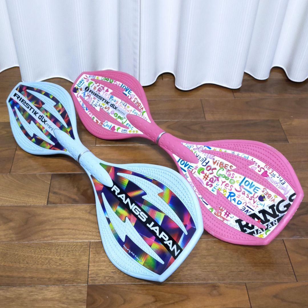 リップスティック デラックス ミニ RIPSTIK dlx mini ２個セット 6,630円