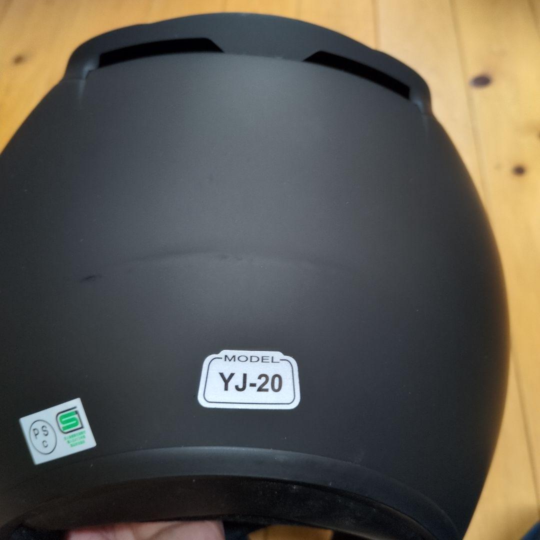ZENITH ジェットヘルメット XXL