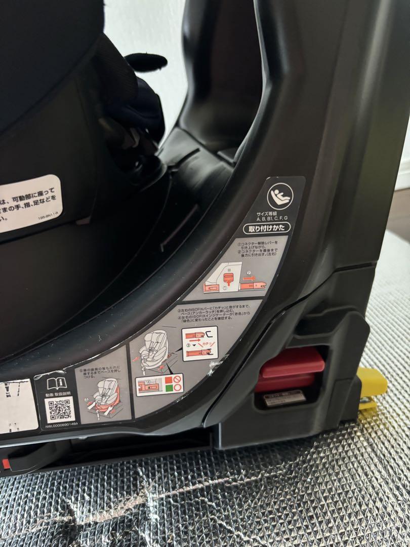 アップリカ　Aprica ディアターンプラス ISOFIX