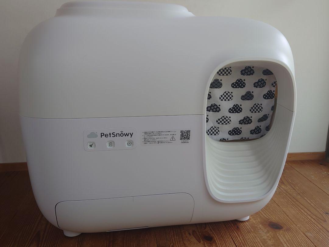 PetSnowy　 猫用トイレ ホワイトPREMIUM消臭