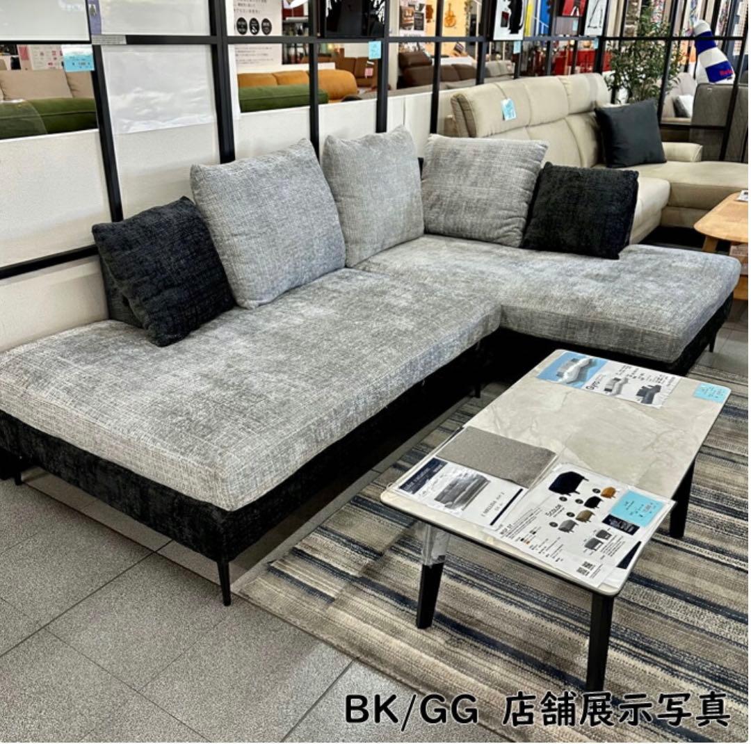 L字型グレーカウチソファ 福岡 NEXPOTALLINN_EU