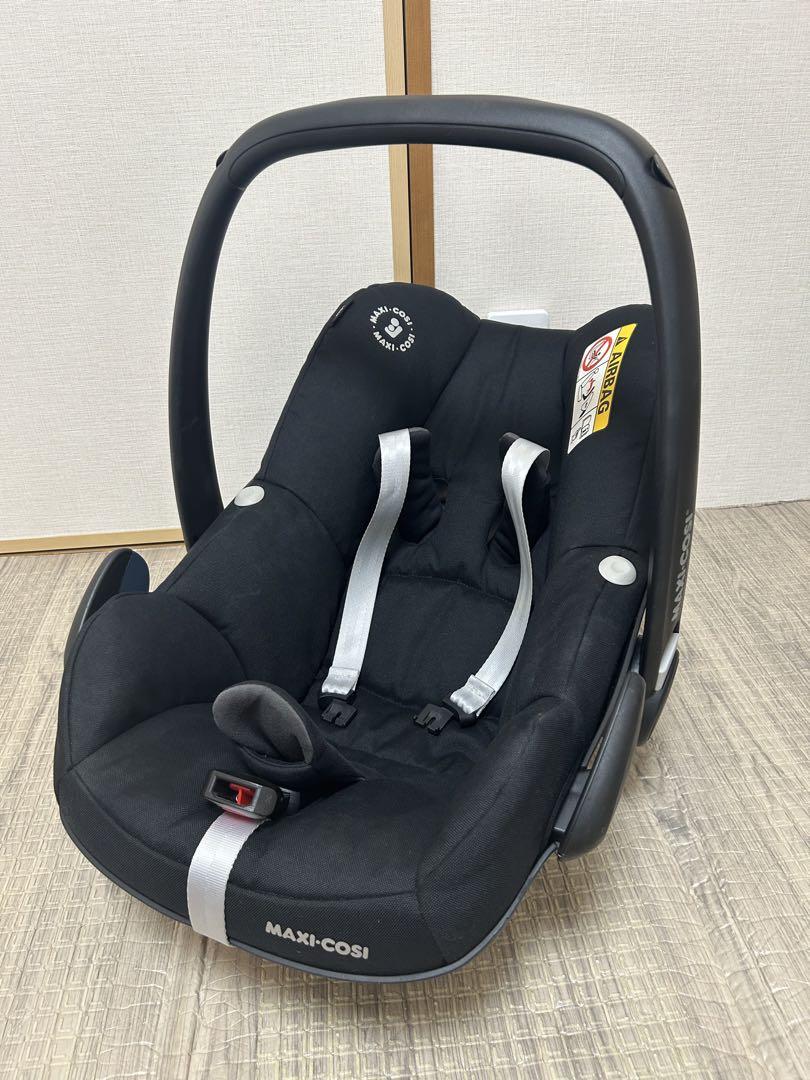 MAXI-COSI pebble pro i-size 専用アダプター付