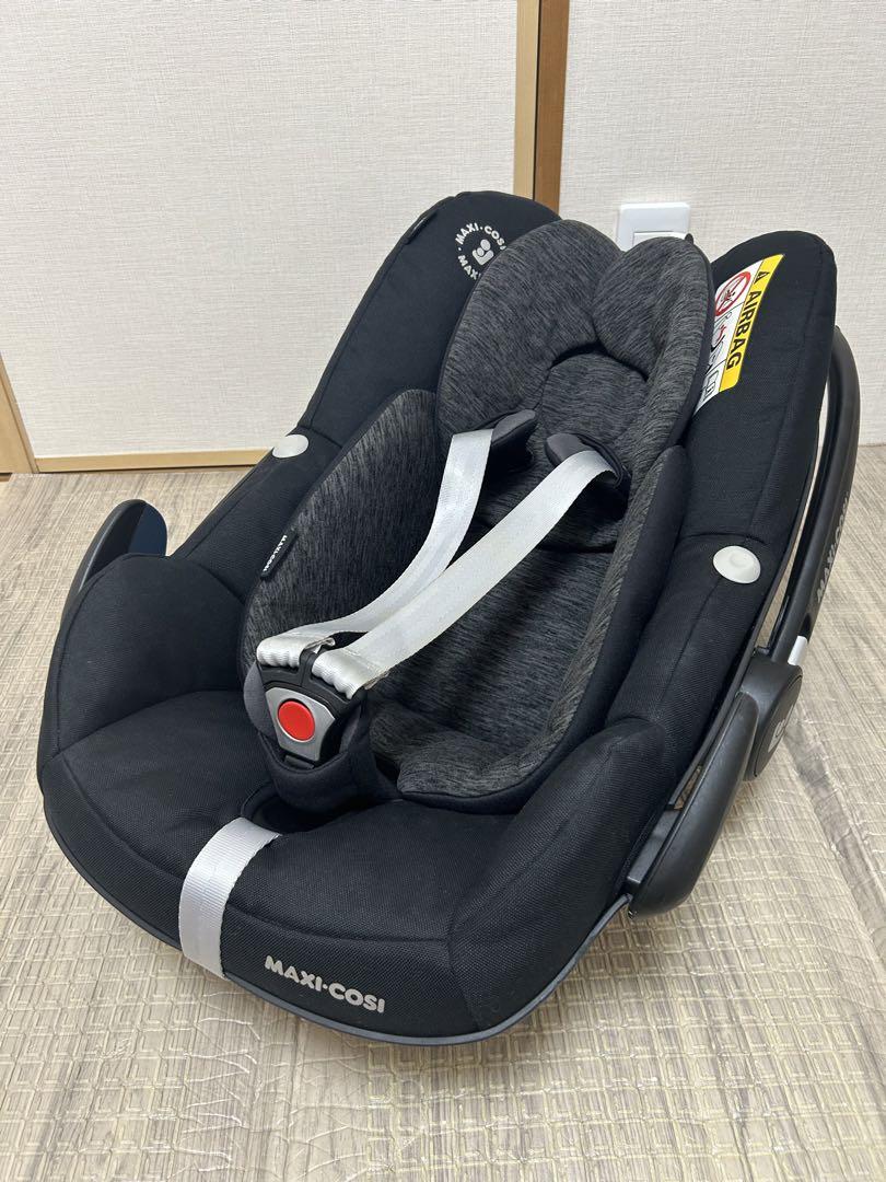 MAXI-COSI pebble pro i-size 専用アダプター付