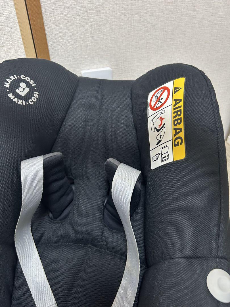 MAXI-COSI pebble pro i-size 専用アダプター付