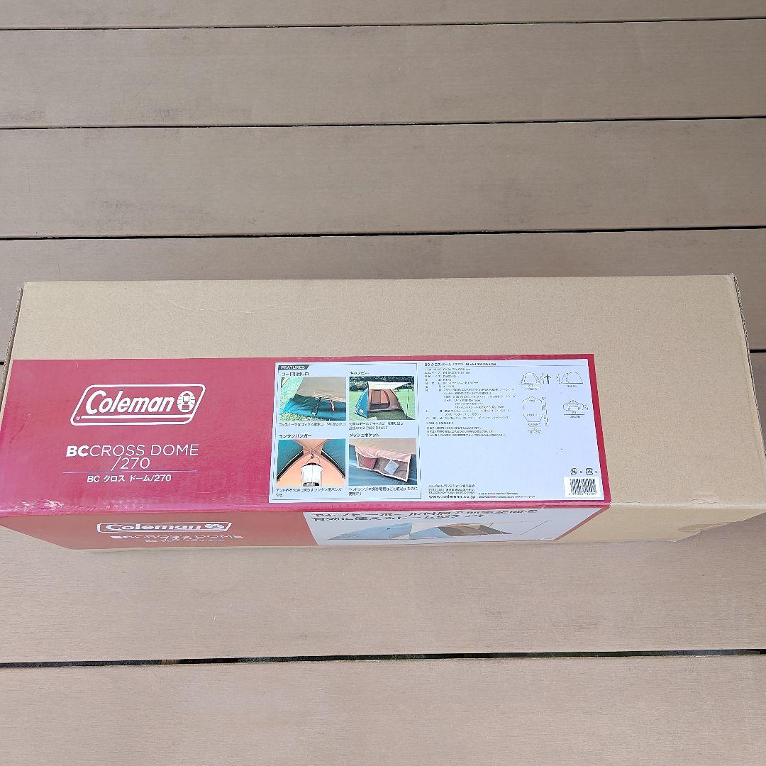 【未使用品】コールマンBCクロスドーム270 グリーン/ベージュ