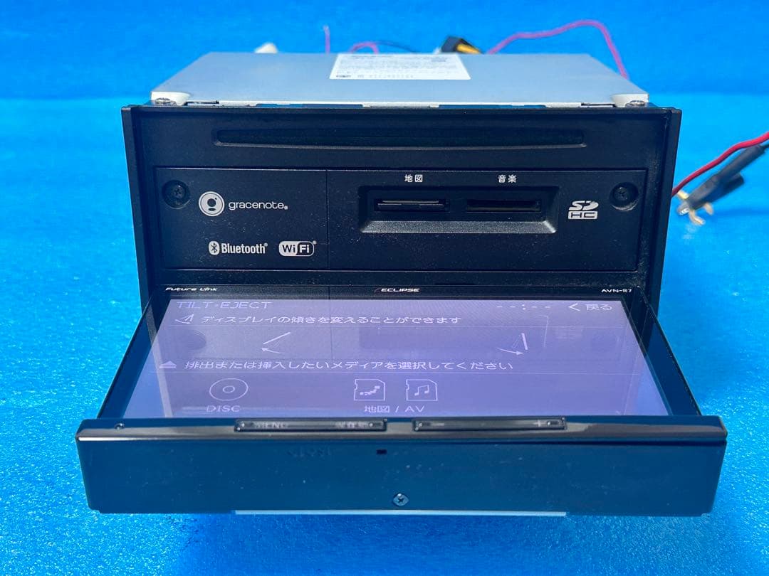 ECLIPSE AVN-R7 ECLIPSE AVN-R7