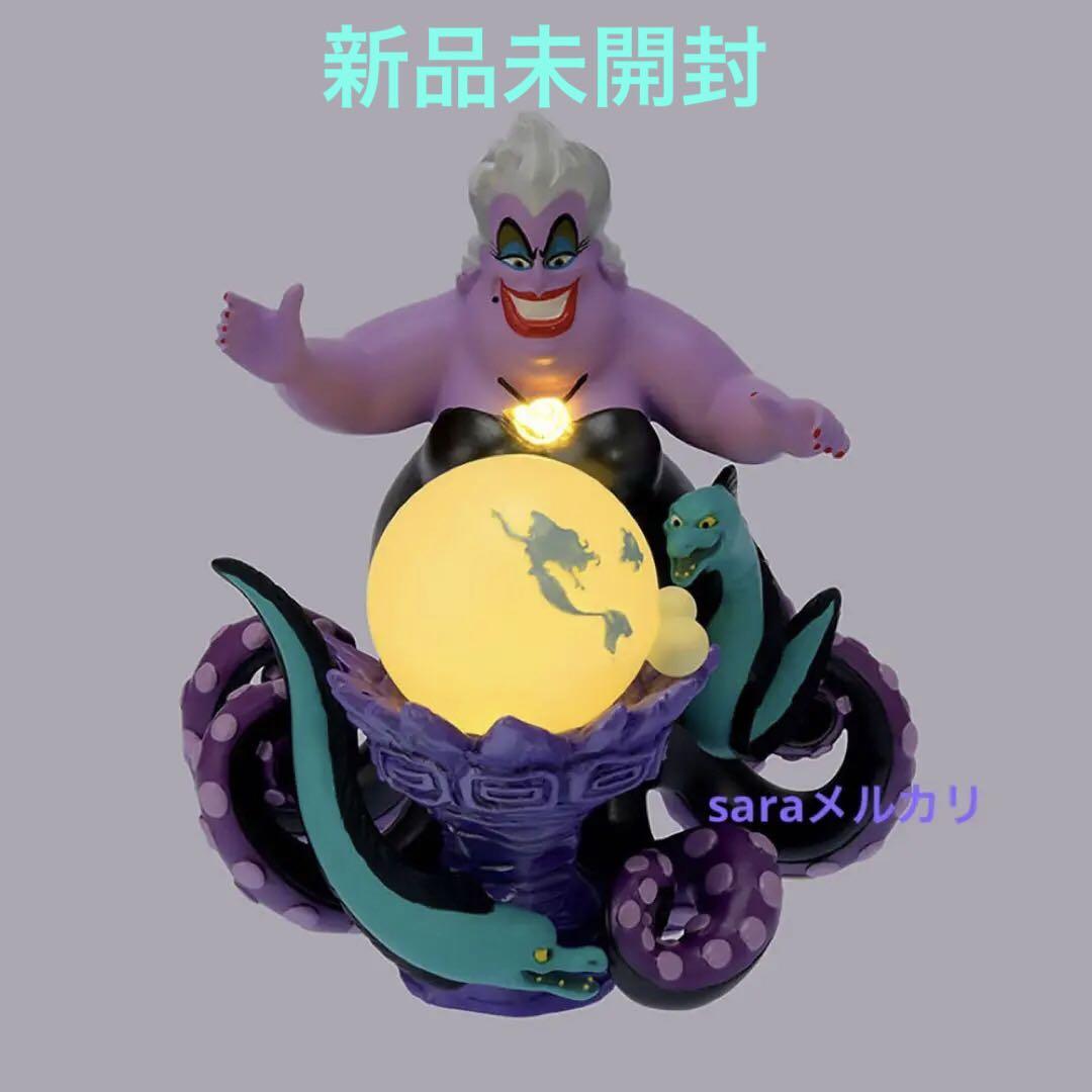 新品★アースラ LEDライト ディズニー ヴィランズ リトルマーメイド