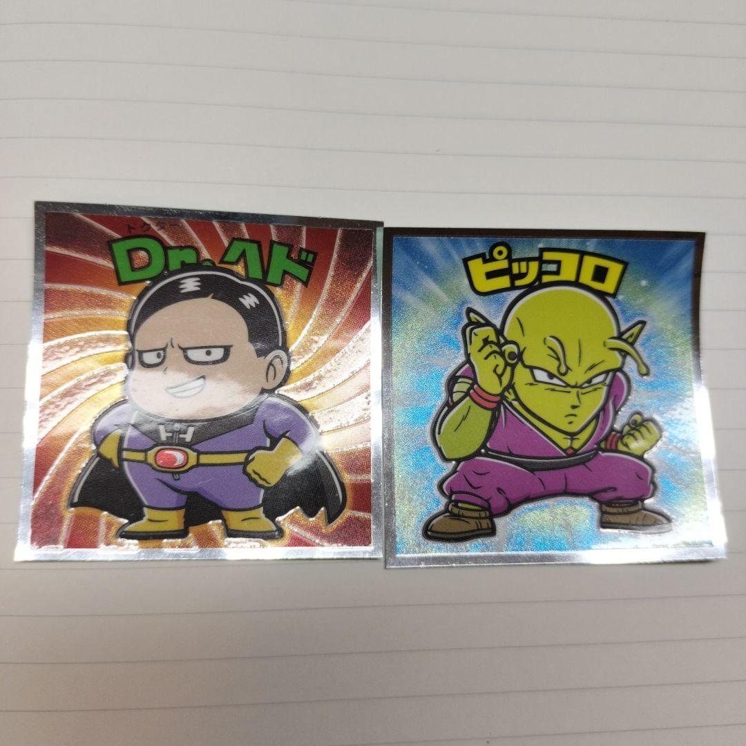 ビックリマンチョコ、ドラゴンボール シークレットシールで夢のフュージョン完成！？ ロッテ
