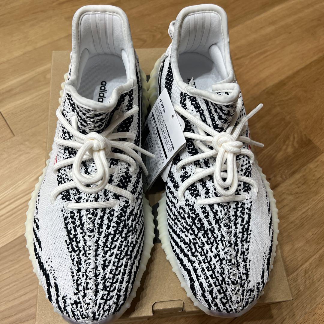 adidas Yeezy Boost 350 V2 ホワイト/ブラック