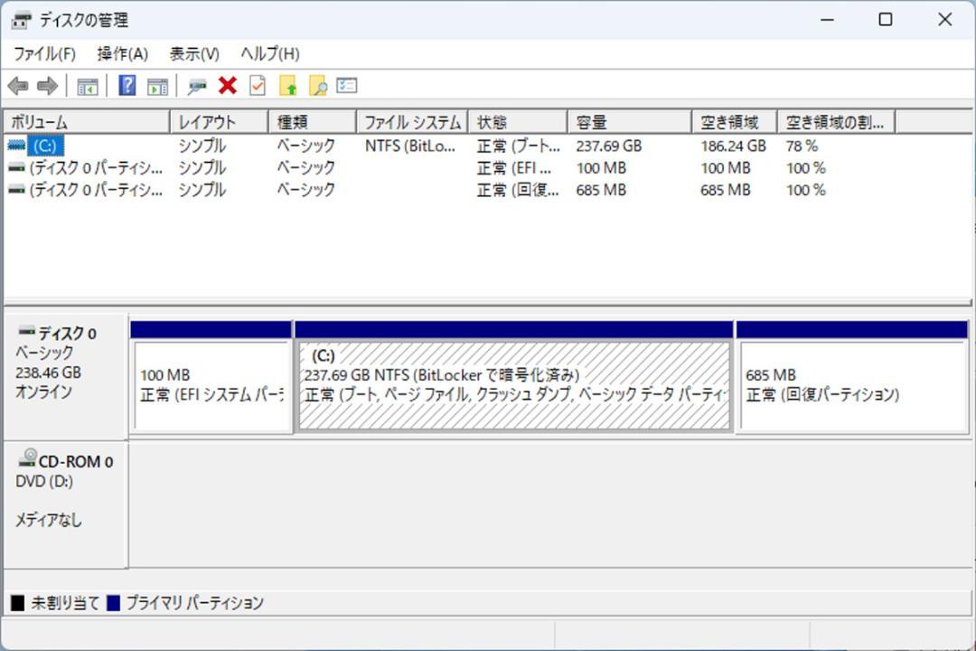 初期保証 正規Win11 i5-8400 16GB SSD256GB オフィス