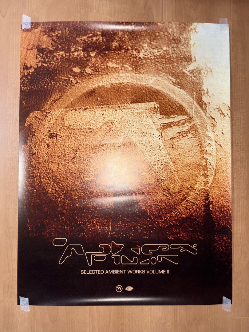 本当に 安いゲーム・おもちゃ・グッズ - Aphex Twin ポスター