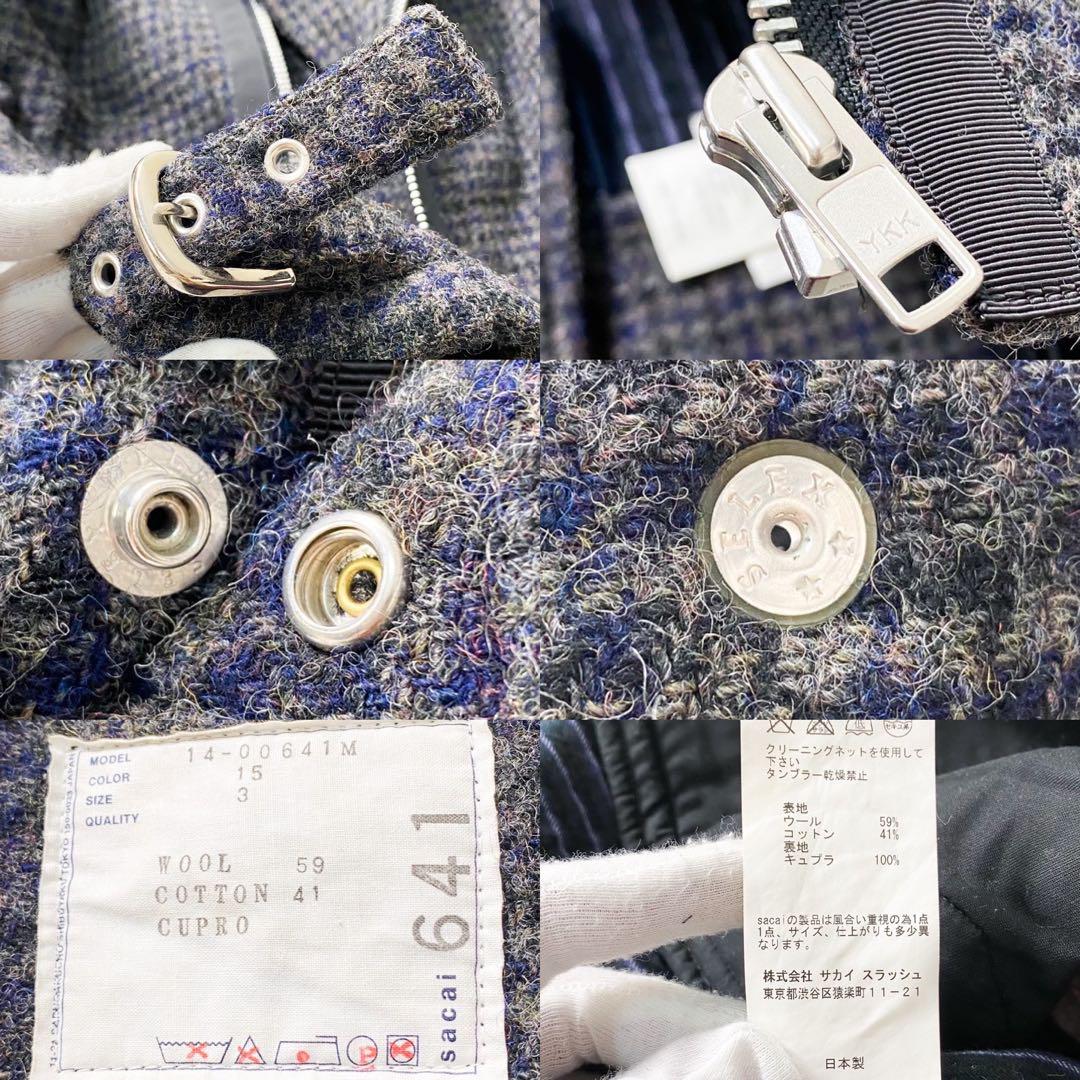 ☢ sacai