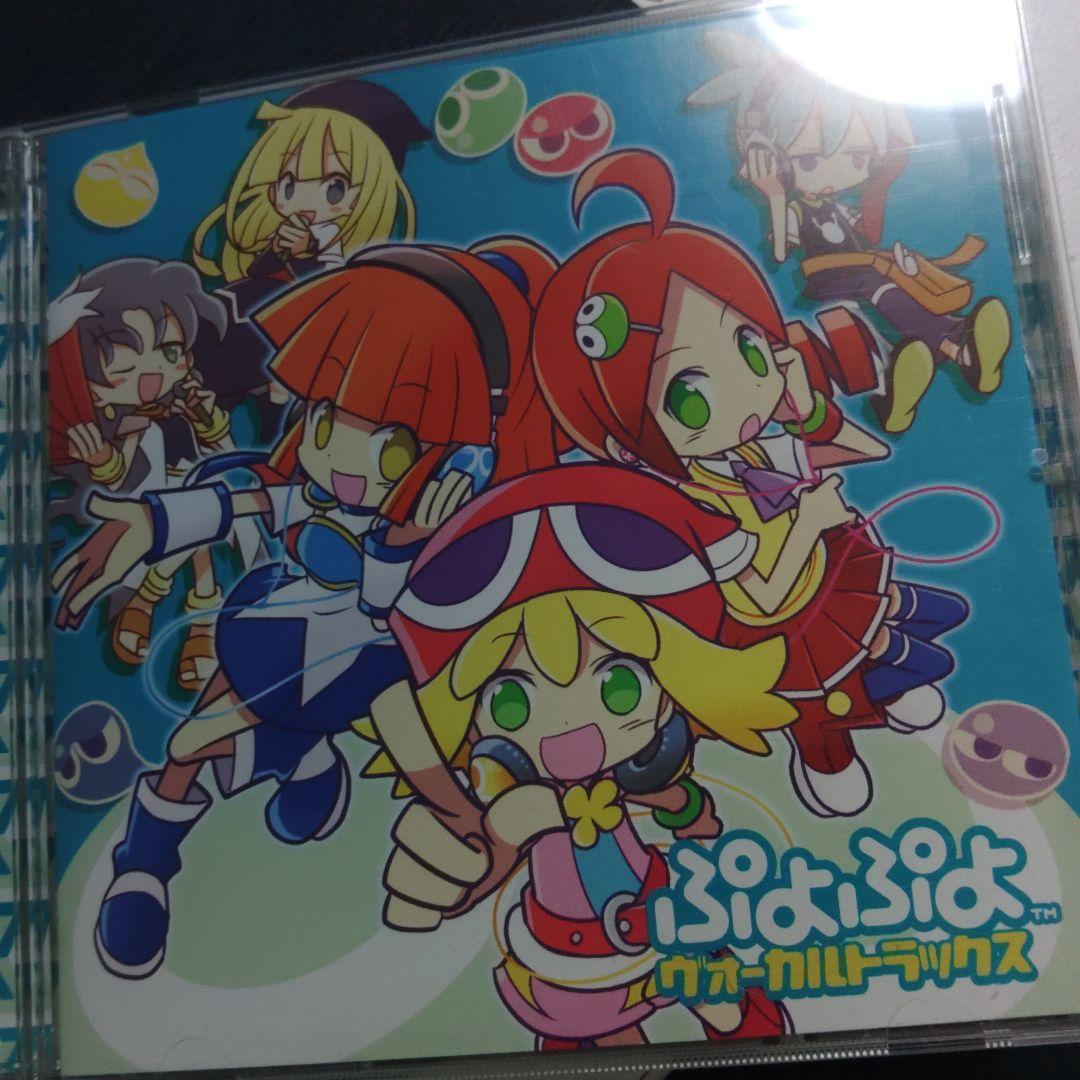 タケ様 リクエスト 2点 まとめ商品