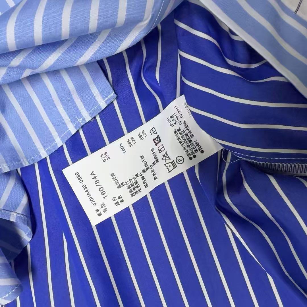 新品　nagonstans(ナゴンスタンス) stripe mix shirt