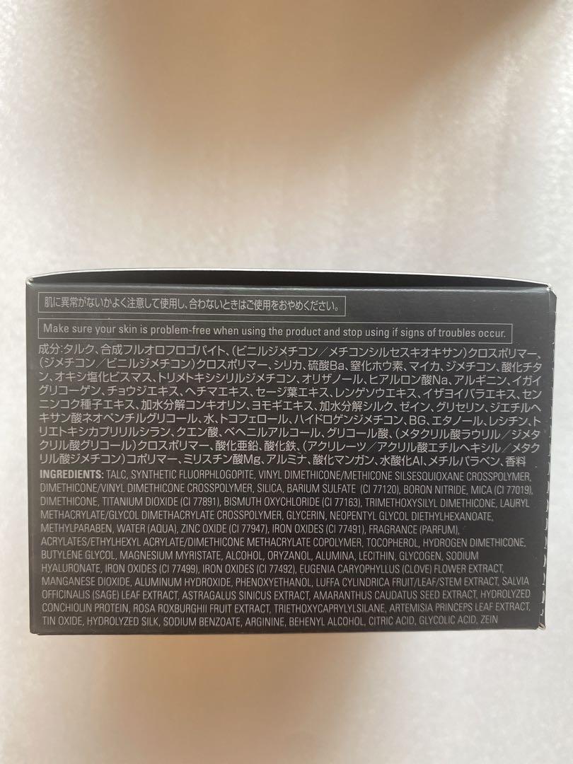 POLA BAフィニッシングパウダーN リフィル1個　パフ付き