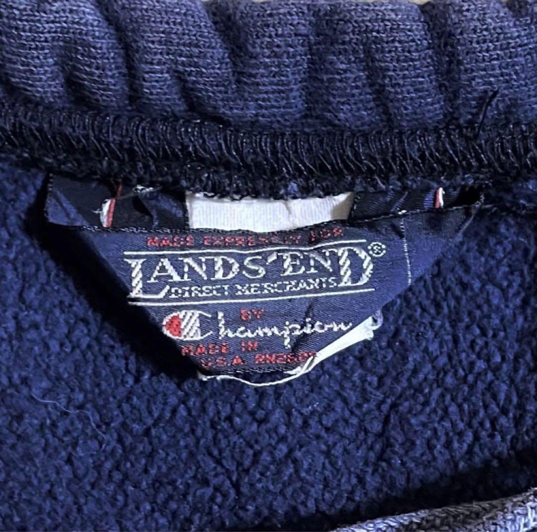 80s champion landsend スウェットパンツ