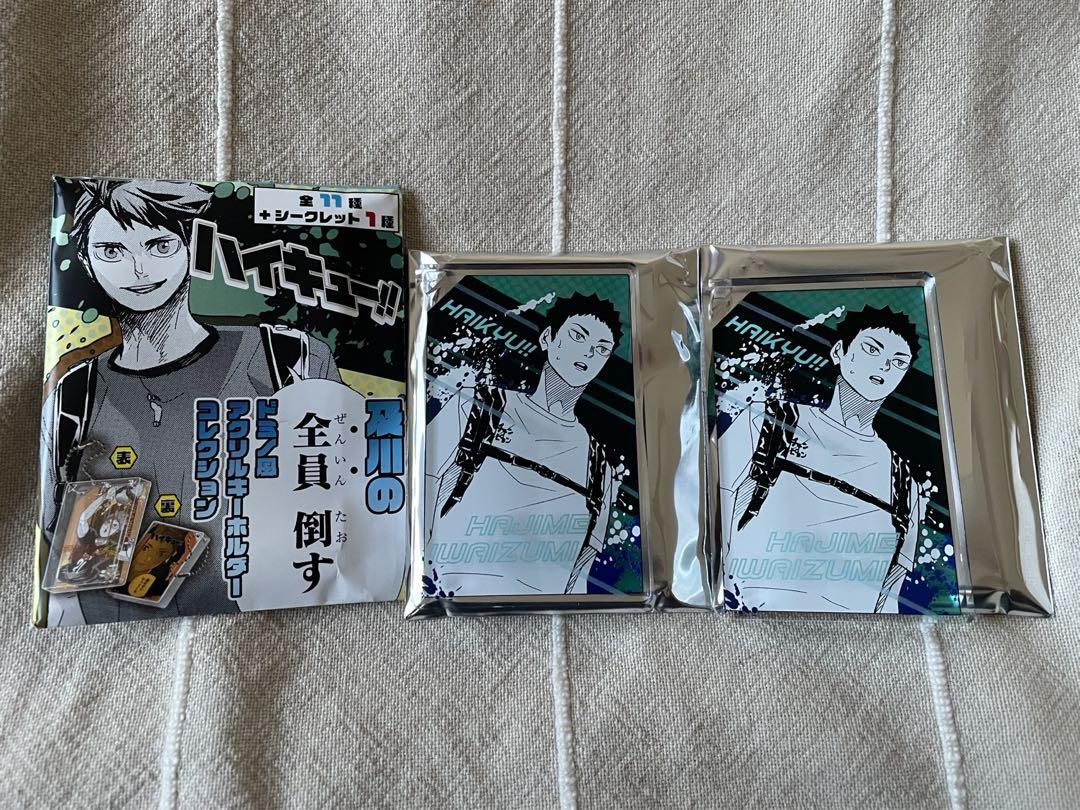 入荷now 口コミ ハイキュー!! 』及川徹の「全員倒す」ドミノ風アクリル 少年漫画