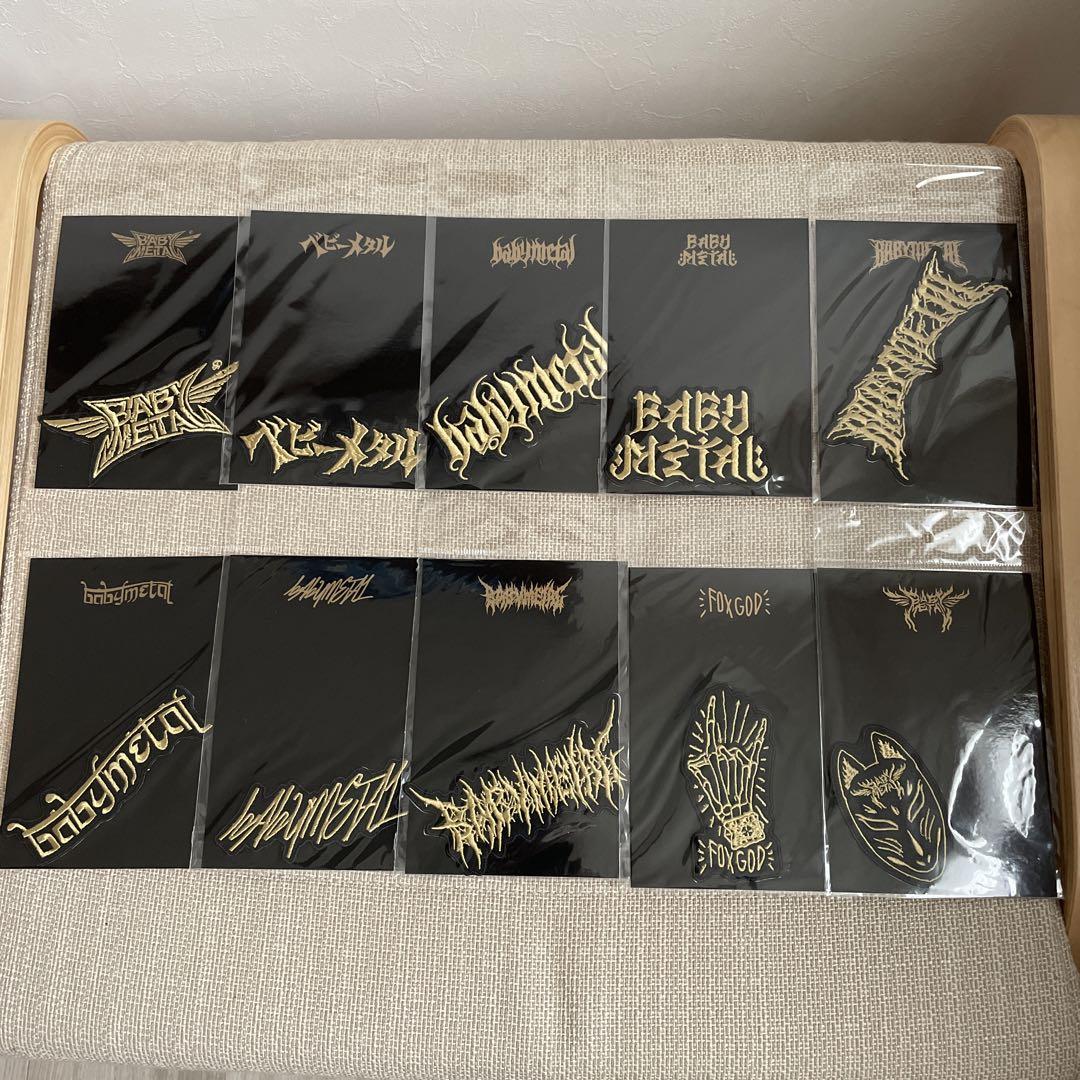 BABYMETAL ステッカーワッペン10種セット 未開封品