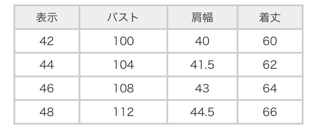 HERNO ヘルノ ダウンベスト Laminar ラミナー 黒 48 新品未使用