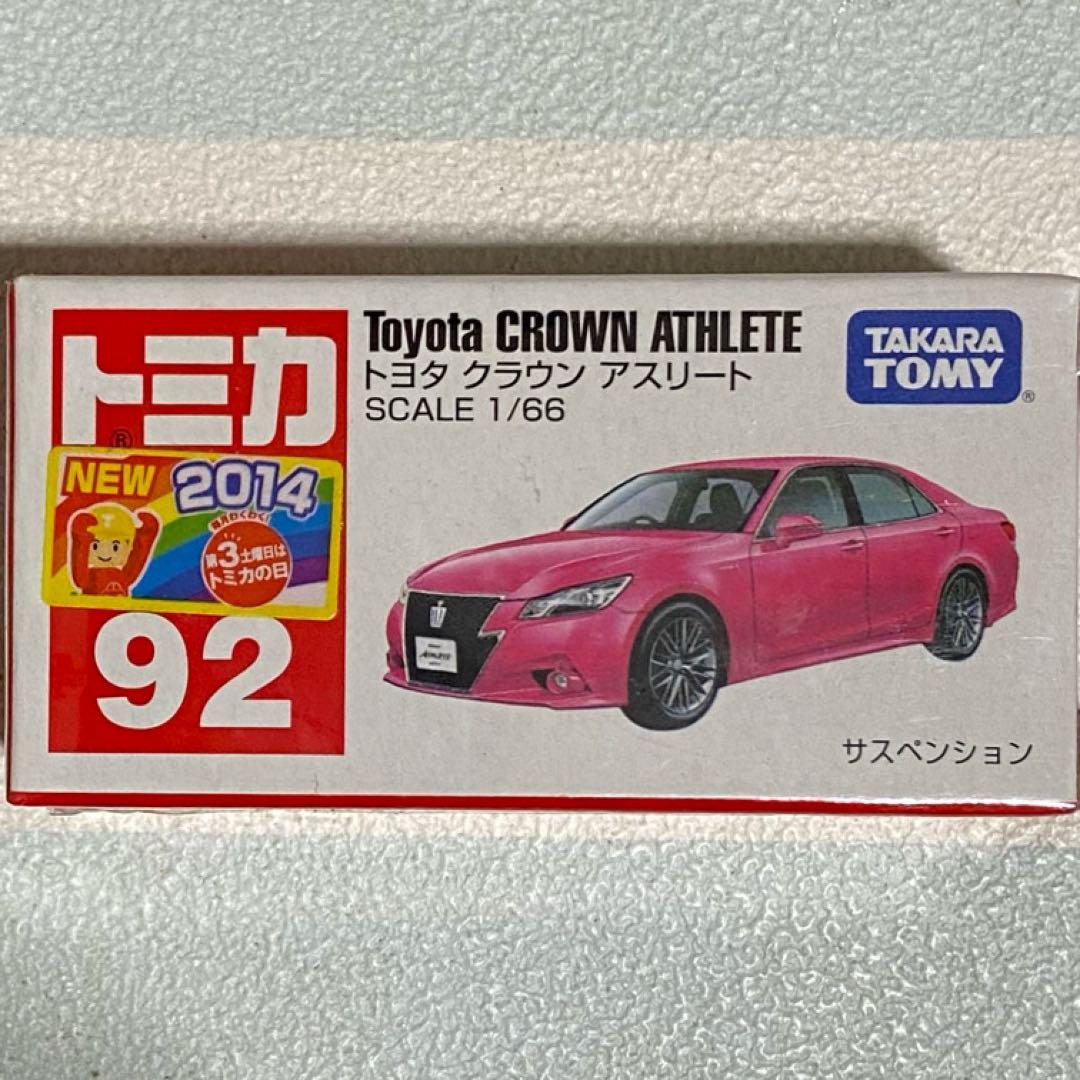 テイオー
