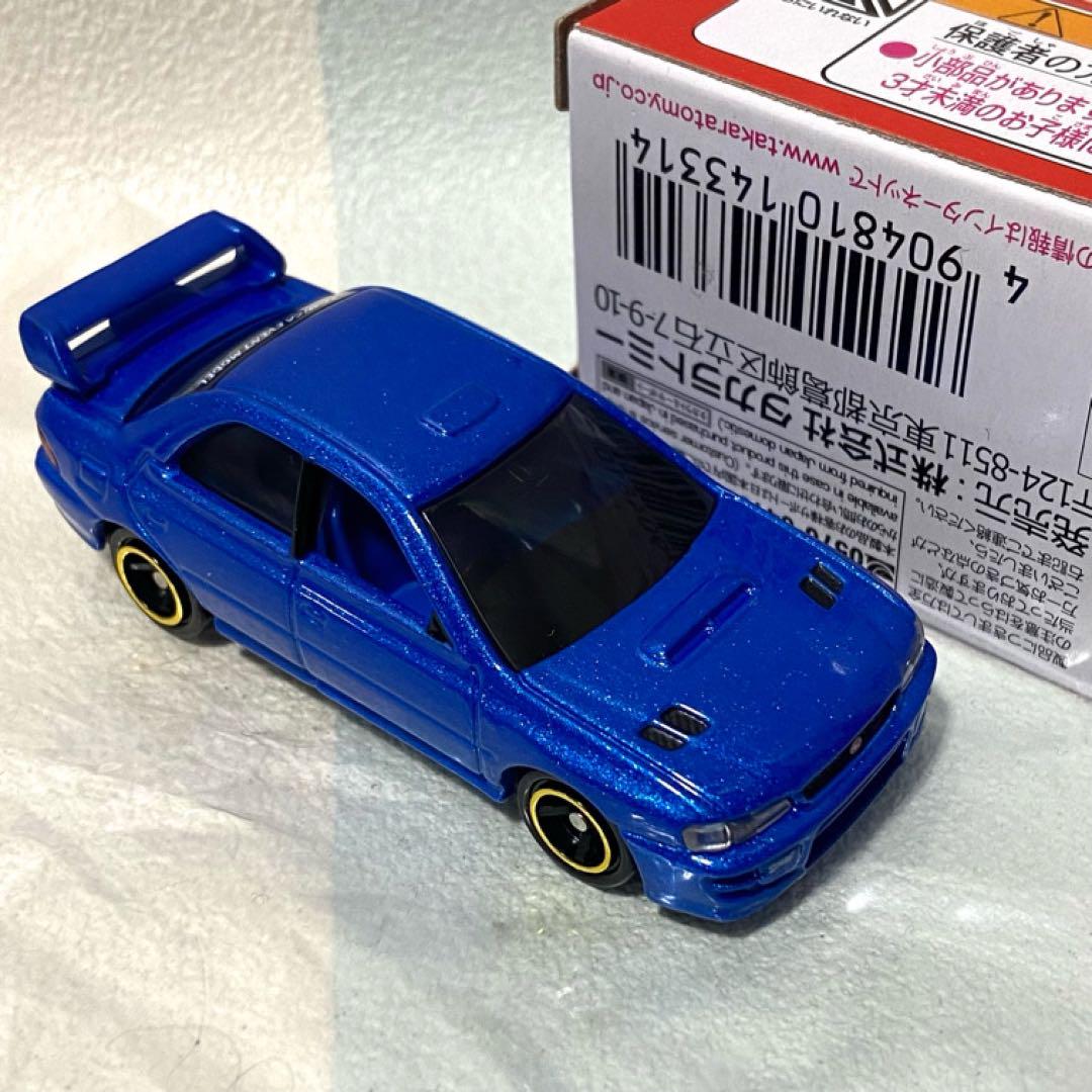 テイオー