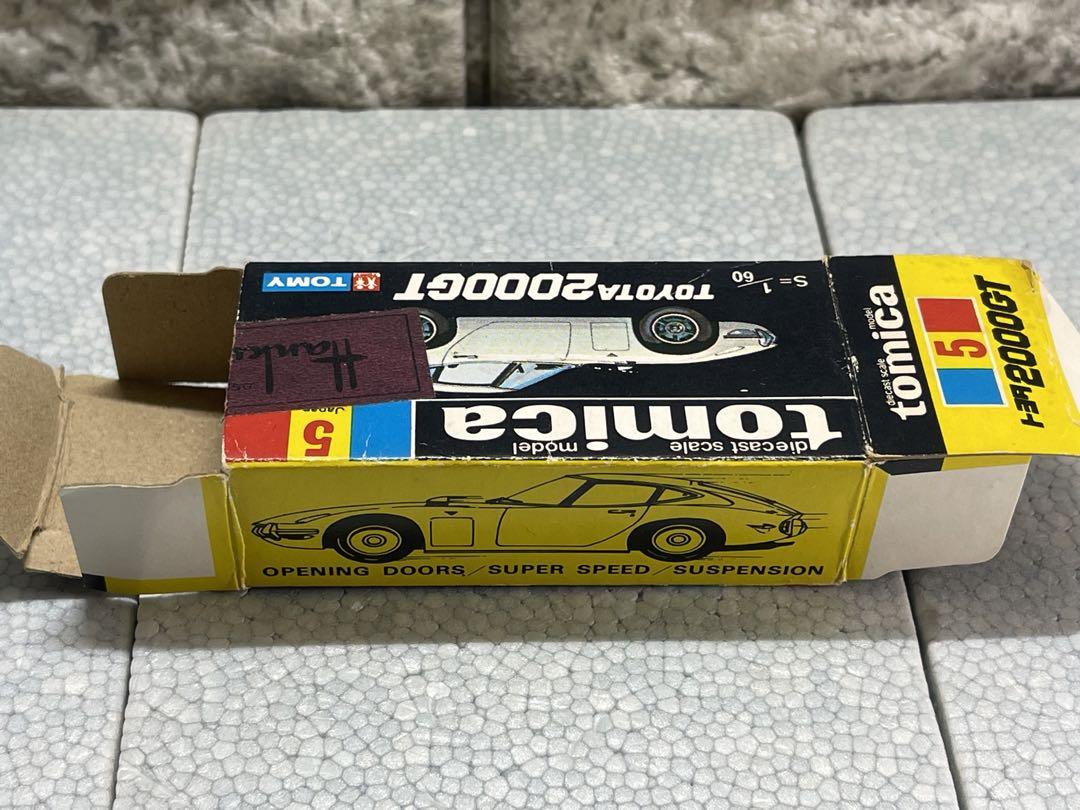 トミカ黒箱 5トヨタ2000GT(日本製)