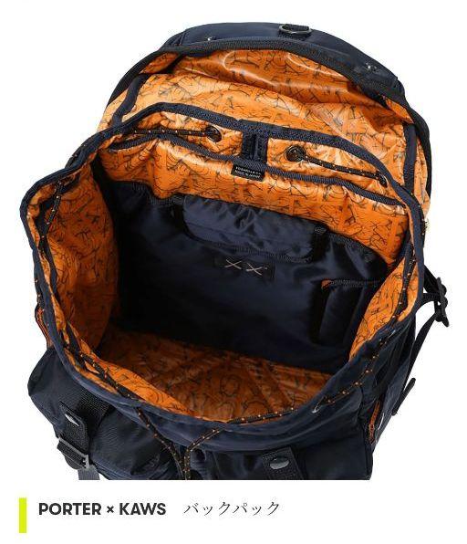 激安人気新品 Porter Kaws伊勢丹限定ポーター カウズbackpackバックパック リュック バックパック Alrc Asia