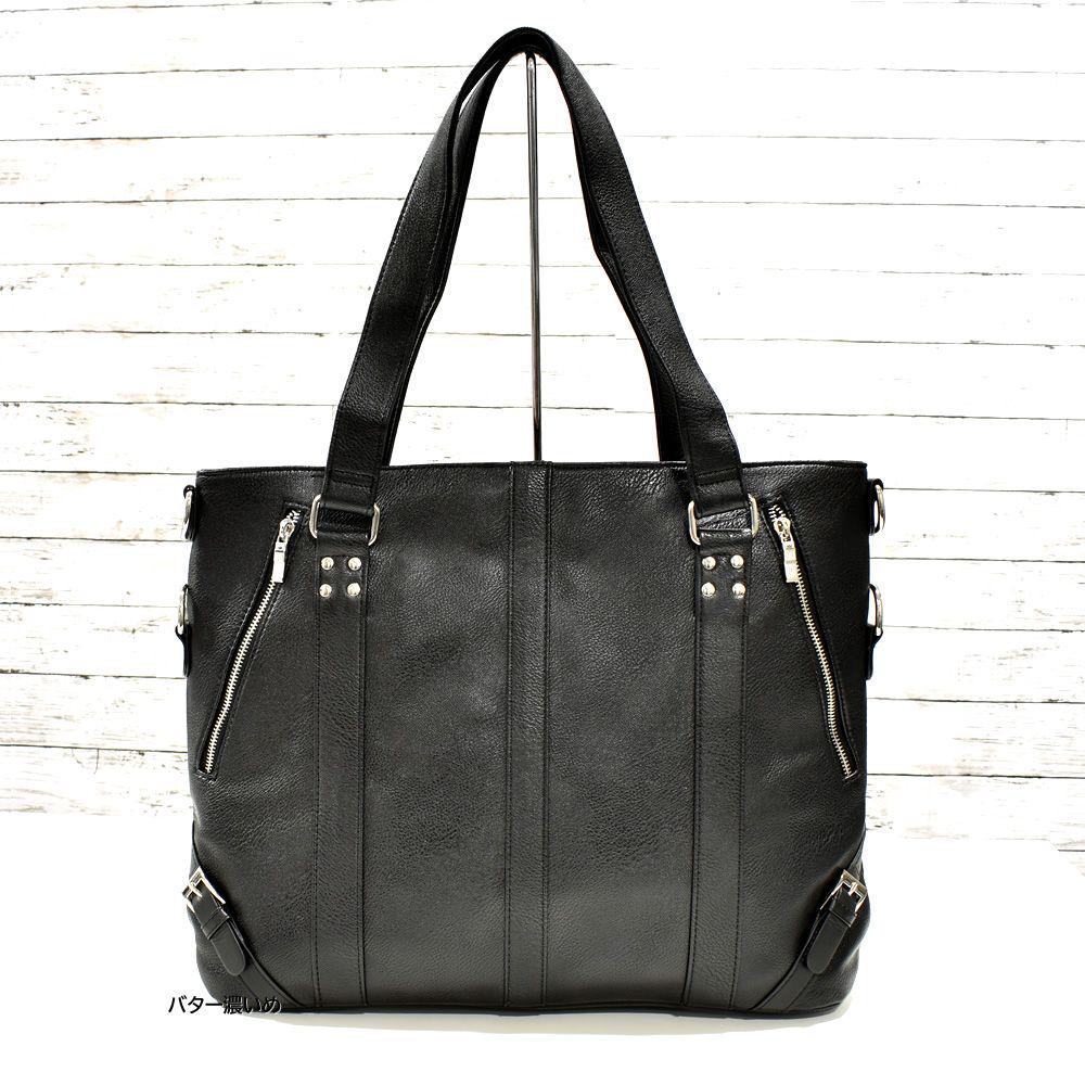 トートバッグ 2way ショルダーバッグ メンズ フェイクレザー A4 新品