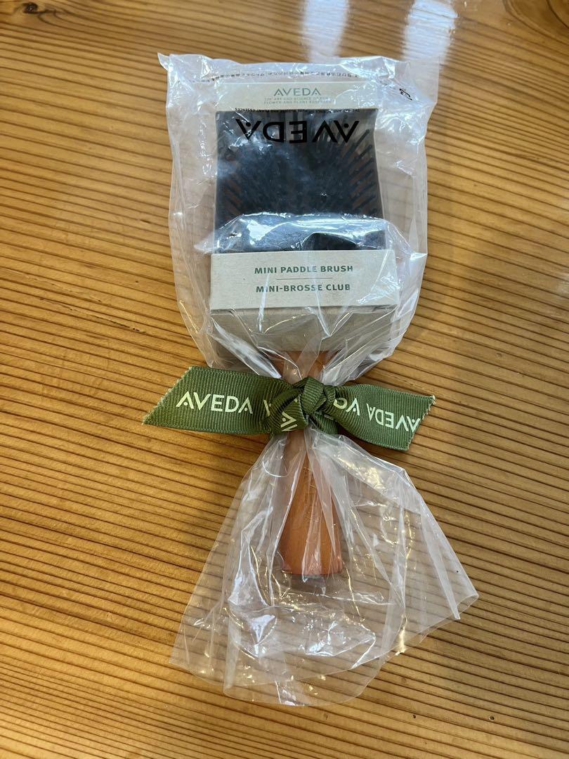 【新品未使用未開封】AVEDA ミニパドルブラシ 正規品
