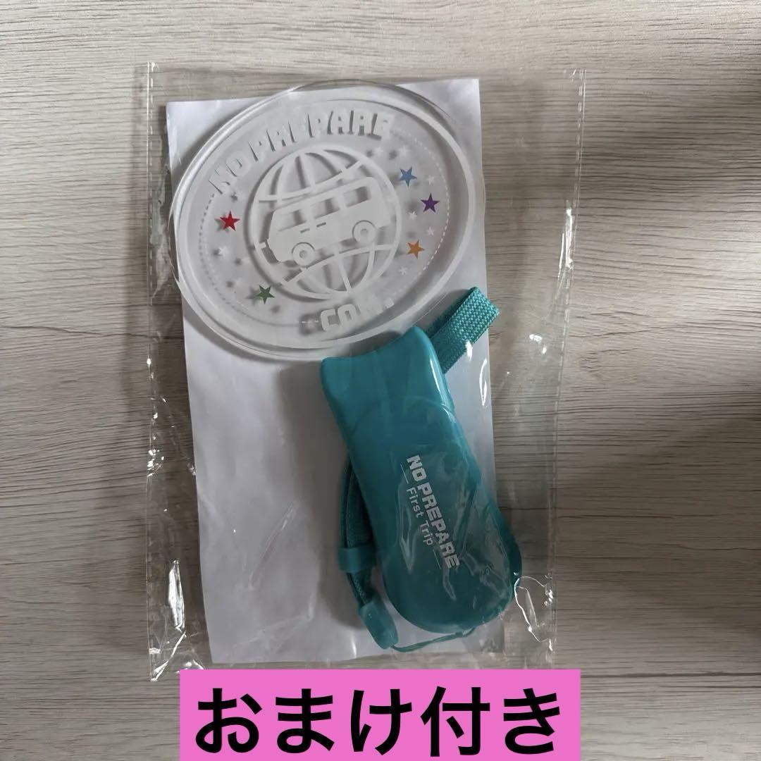 コムドット ノンプリ ペンライト - メルカリ
