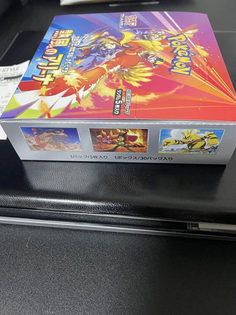 ポケモンカードゲーム 熱風のアリーナ1BOXプロモ付き シュリンクなし