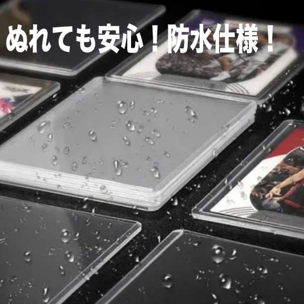 18%OFF】 6番 50枚 トップローダー ハードスリープ ケース デュエマ