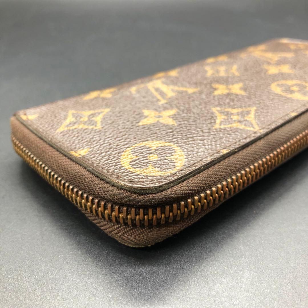 ポルトフォイユ