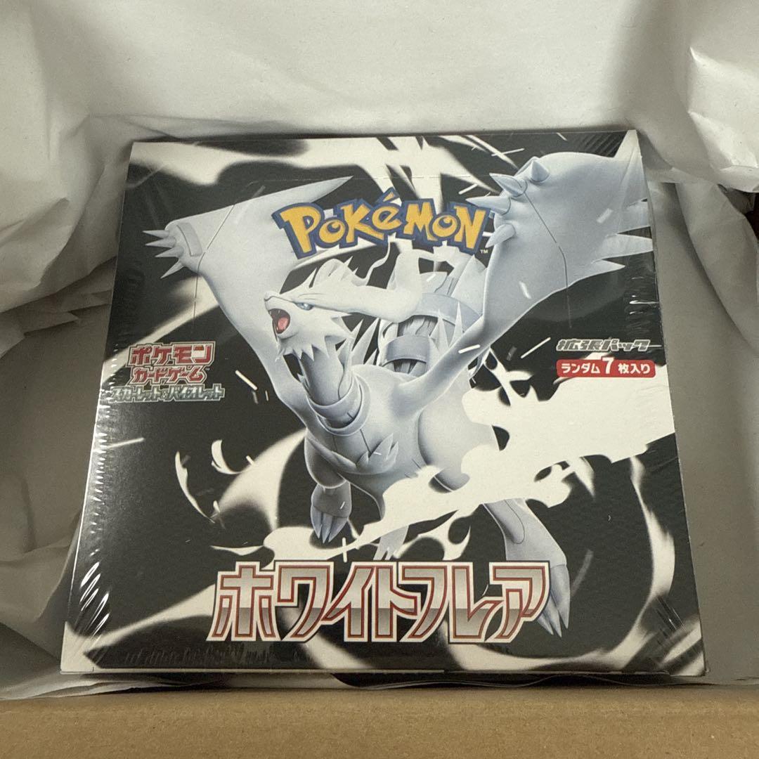 ポケモンカードゲームホワイトフレア　BOX シュリンク付き