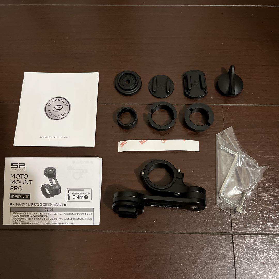 SPコネクト　モトマウントプロ　新品　塗装ムラ有