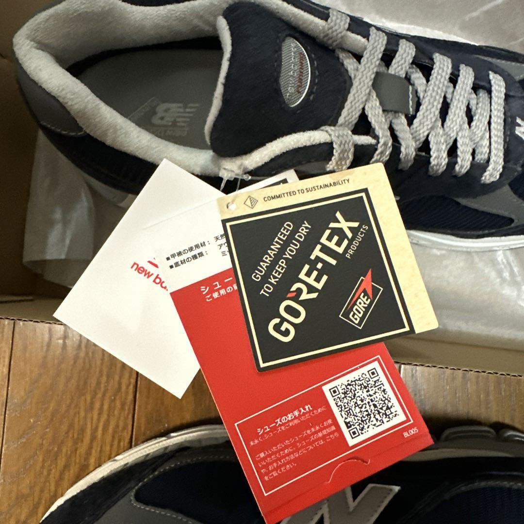New Balance 2002RXK GORE-TEX 画像3