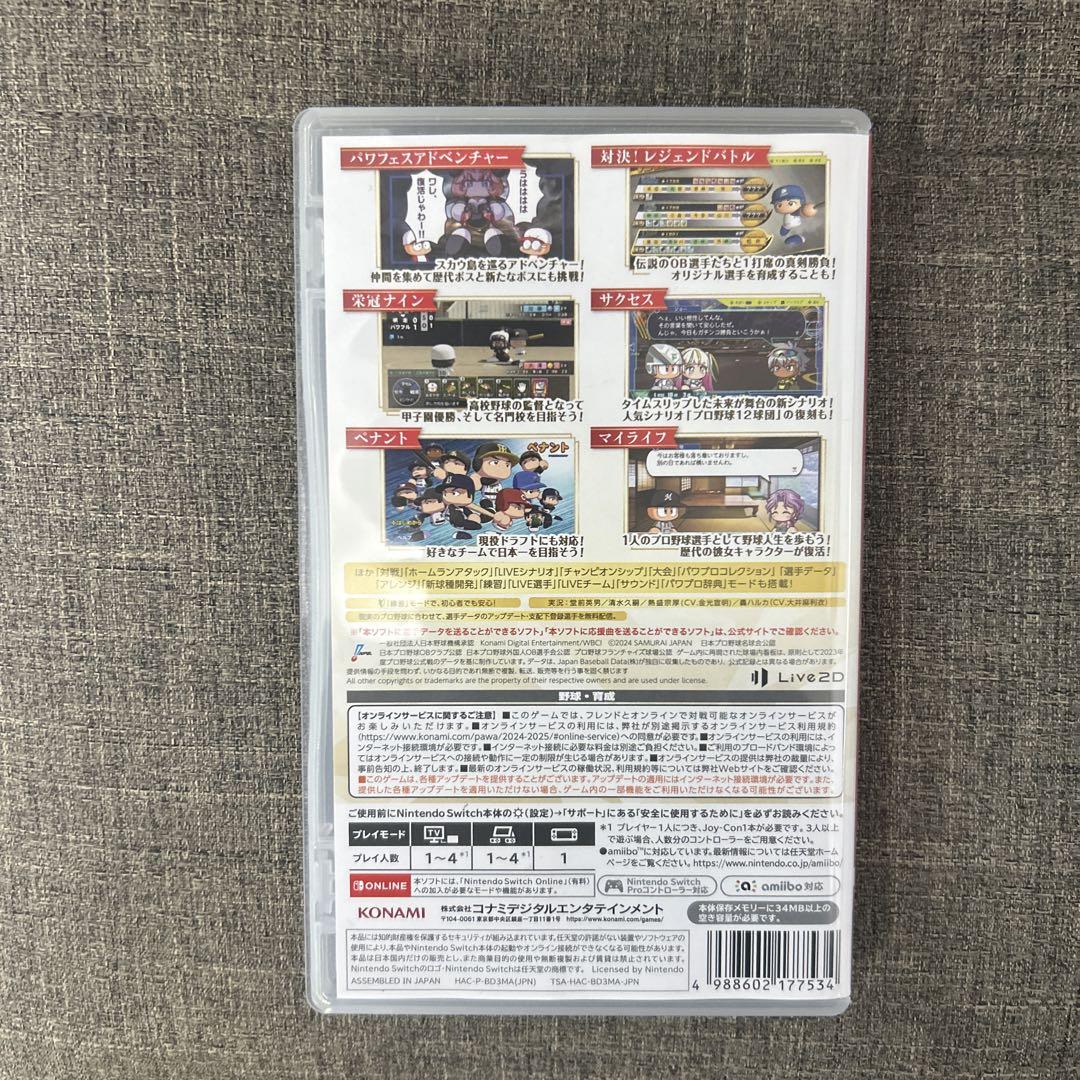KONAMI パワプロ 2024-2025 30th ANNIVERSARY