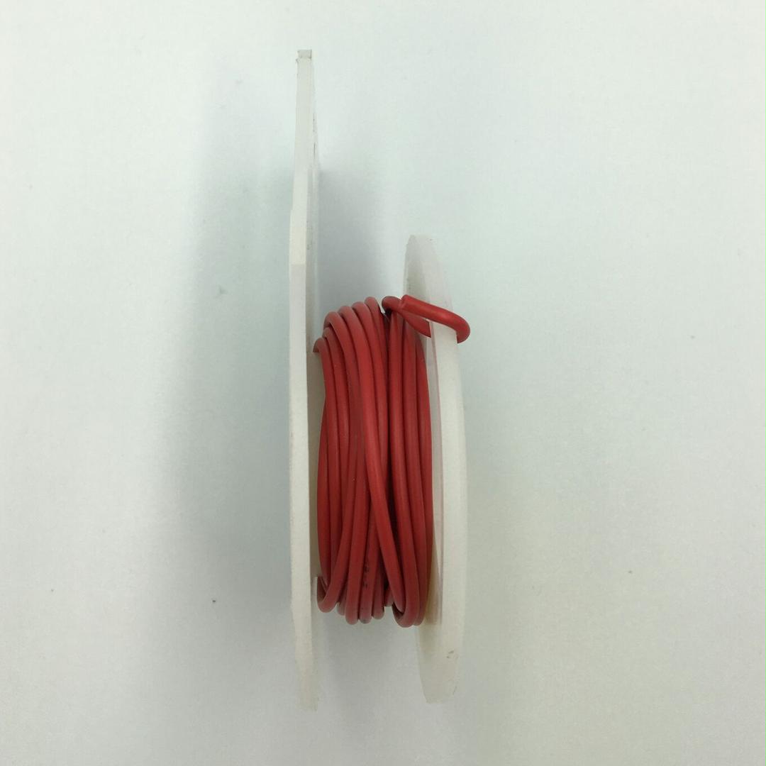 エーモン 自動車用配線コード AV0.5sq 140cm 赤 E535