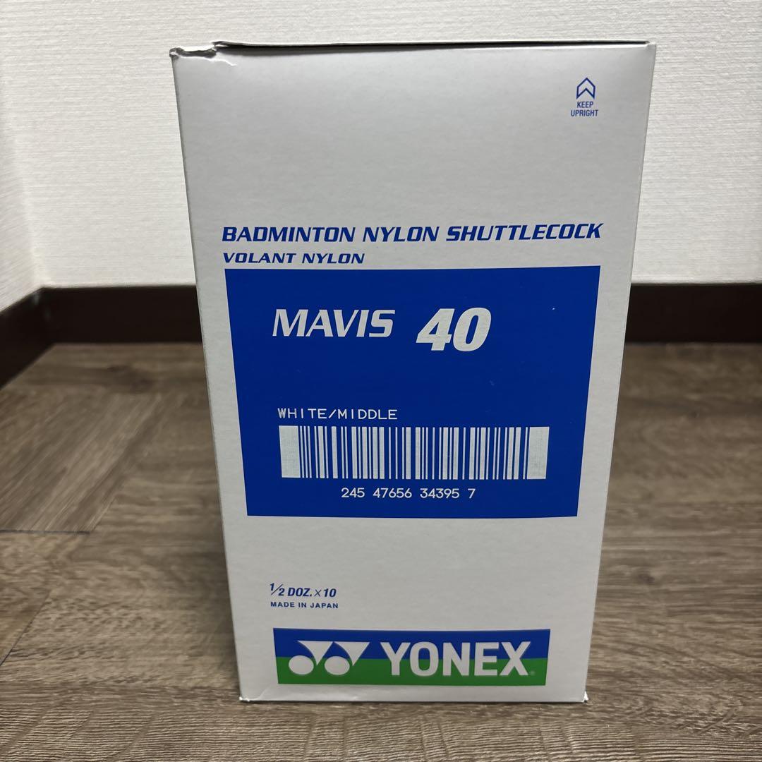 新品YONEX MAVIS40 M-40P(6ヶ入り)10本セットバドミントン③ （M