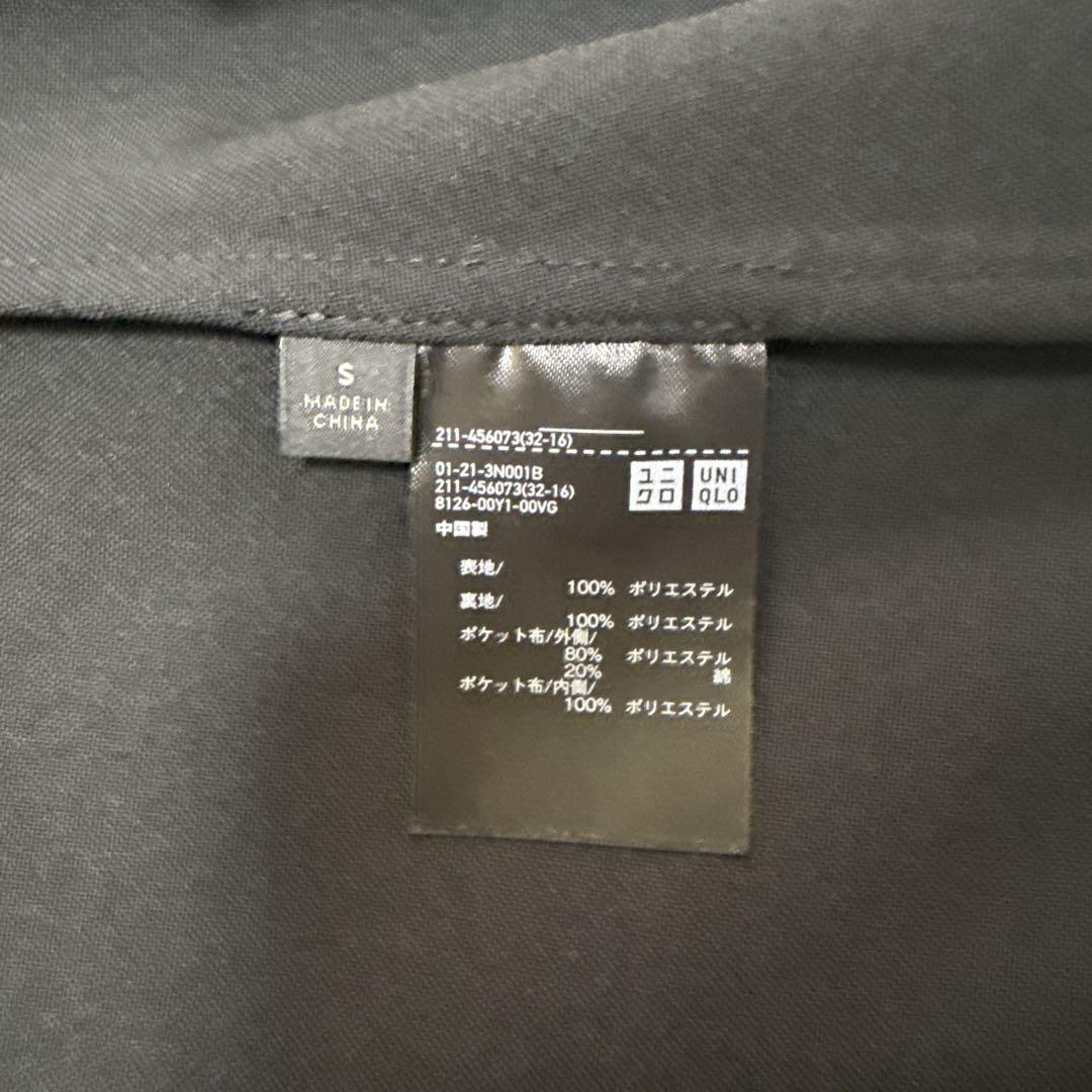 美品　ユニクロ　感動ジャケット　パンツ　セットアップ　上下　ブラック　黒　S
