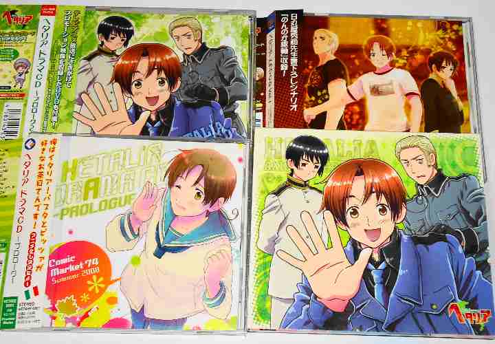 メルカリ ヘタリア ドラマcd 4枚 Dvd スリーブ付 浪川大輔 杉山紀彰 小野坂昌也 3 555 中古や未使用のフリマ メルカリ ヘタリア ドラマcd 4枚 Dvd スリーブ付 浪川大輔 杉山紀彰 小野坂昌也 3 555 中古や未使用のフリマ